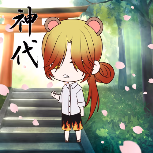 Kamiyo #07876