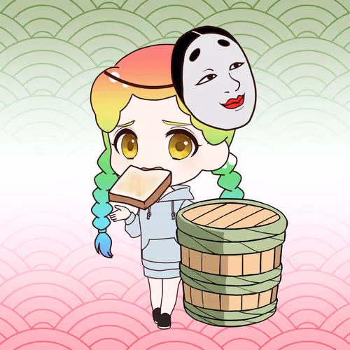 Kamiyo #04810