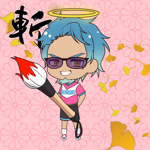 Kamiyo #06339