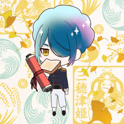 Kamiyo #04718