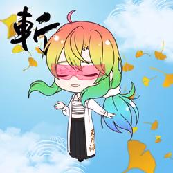 Kamiyo #10830