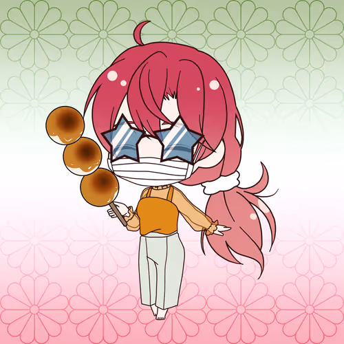 Kamiyo