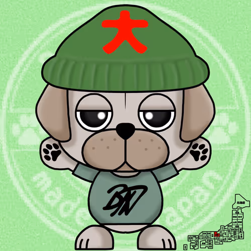 Babybunta Fam