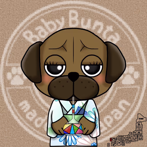 Babybunta Fam