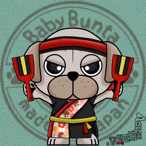 Babybunta Fam