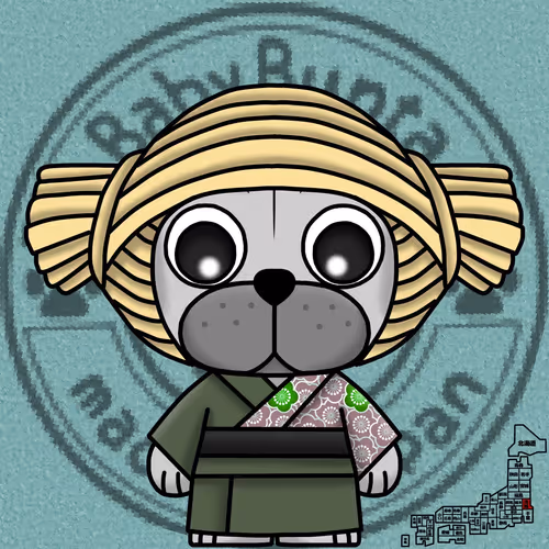 Babybunta Fam