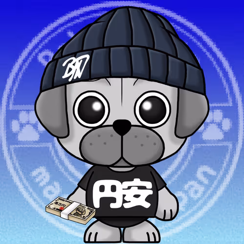 Babybunta Fam