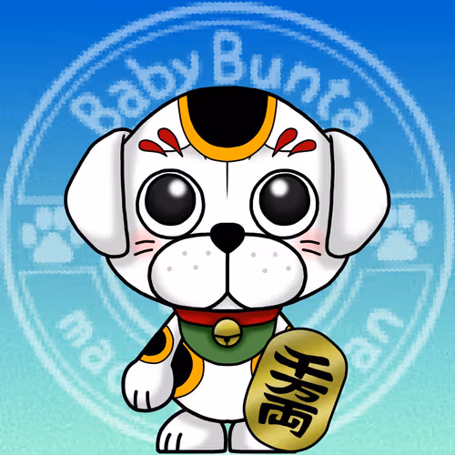 Babybunta Fam