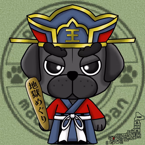 Babybunta Fam