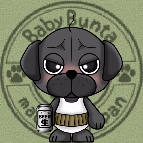 Babybunta Fam
