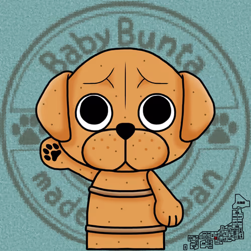 Babybunta Fam