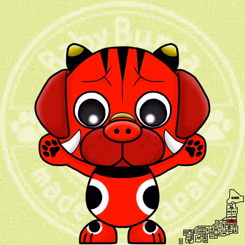 Bunta Family #2314