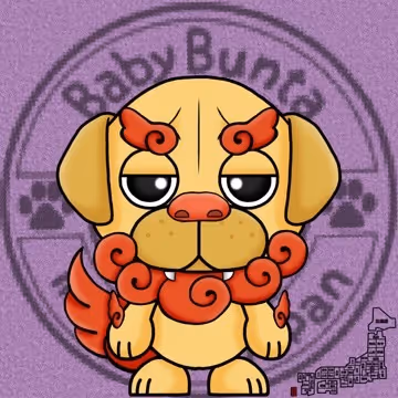 Babybunta Fam