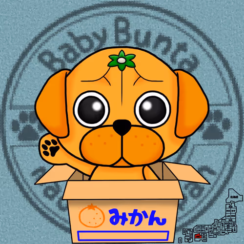 Babybunta Fam
