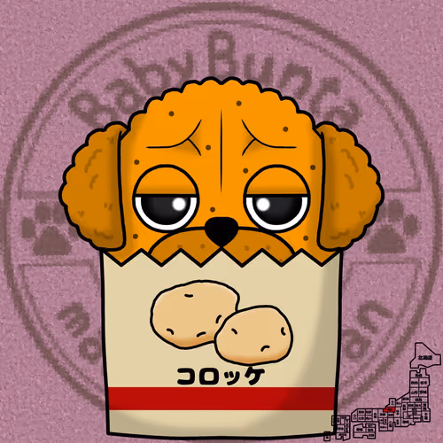 Babybunta Fam
