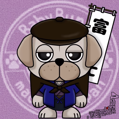Bunta Family #2043