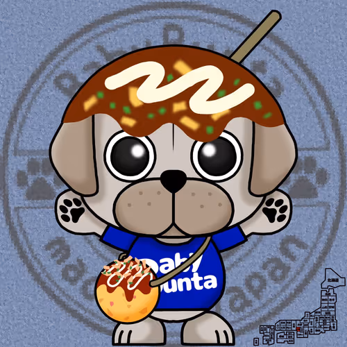 Babybunta Fam
