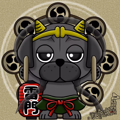 Babybunta Fam