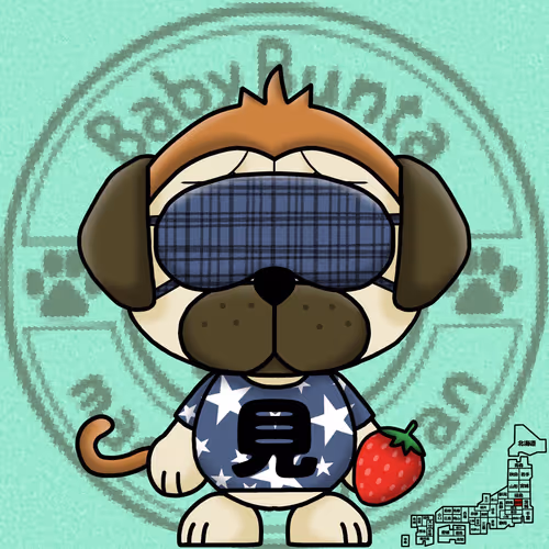 Babybunta Fam