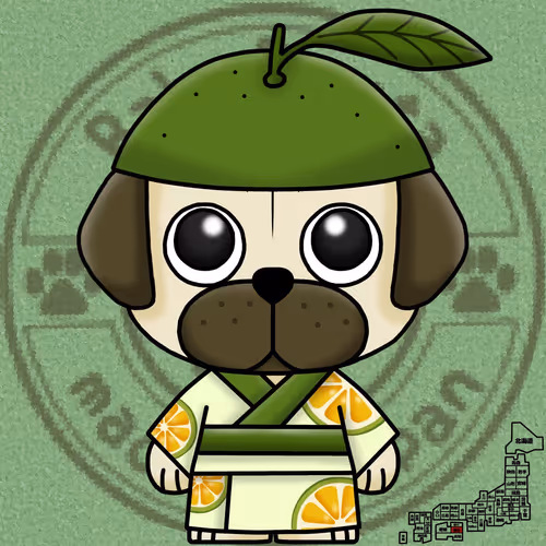 Babybunta Fam