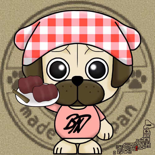 Babybunta Fam