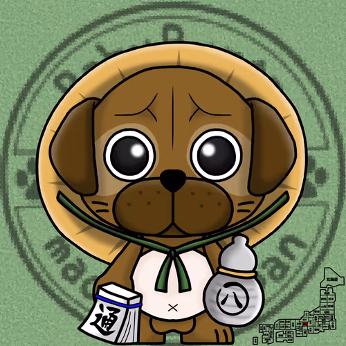 Babybunta Fam