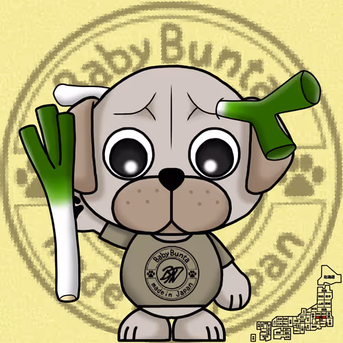 Babybunta Fam