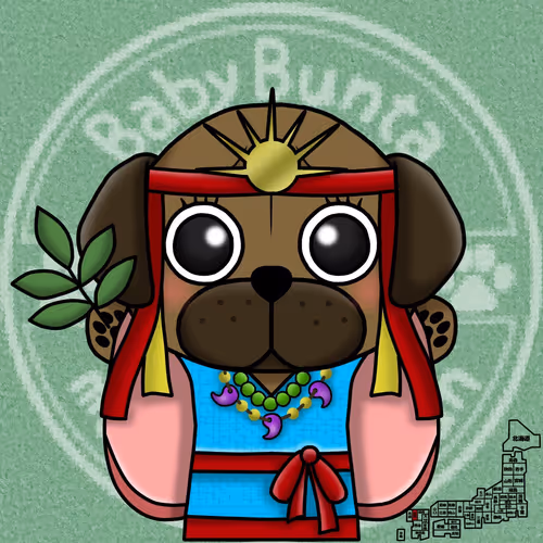 Babybunta Fam