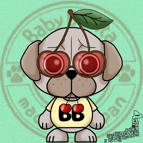 Babybunta Fam