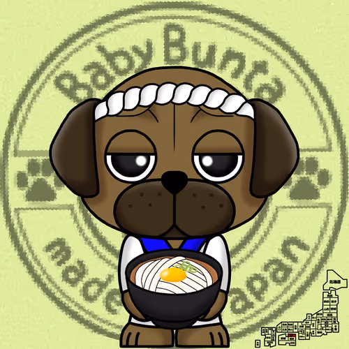 Babybunta Fam