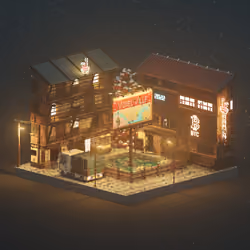 Voxel Ville #4147