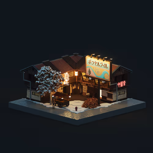 Voxel Ville Official
