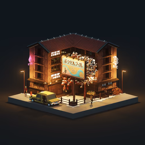 Voxel Ville #3560