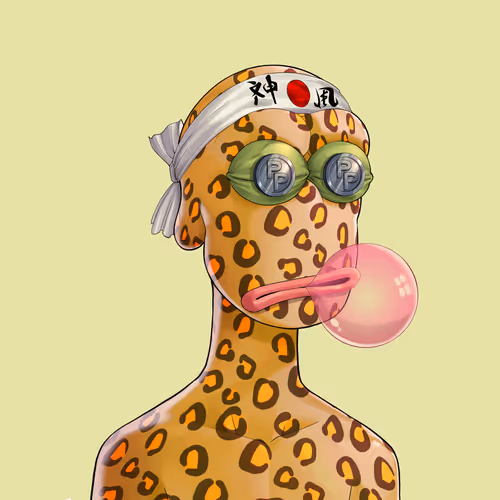 Rare Apepe #4486