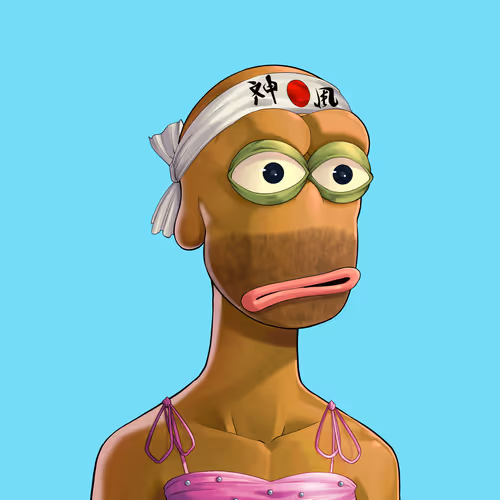 Rare Apepes