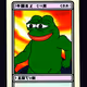 42341