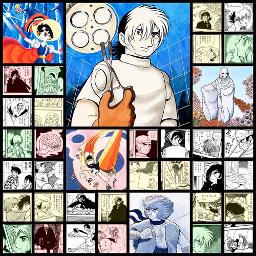 Black Jack / ブラック・ジャック