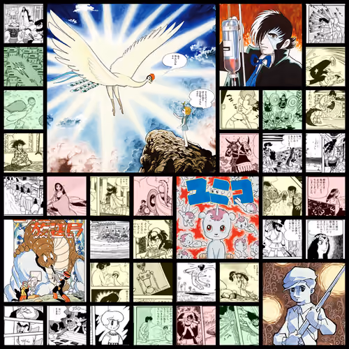 Phoenix / 火の鳥