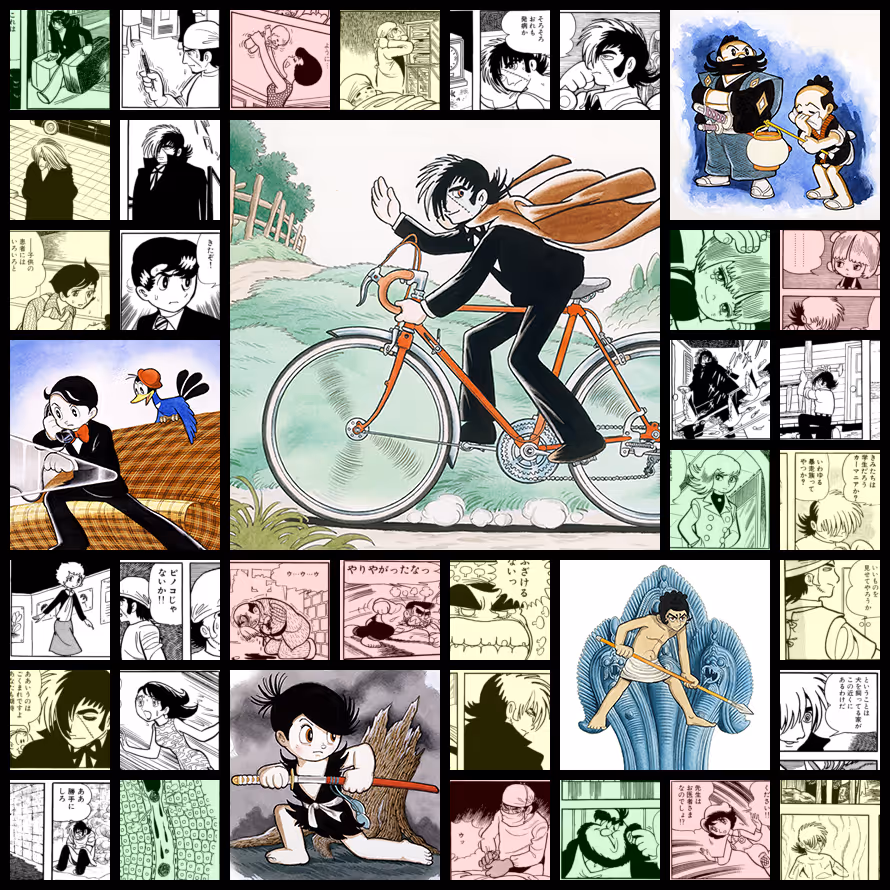 Black Jack / ブラック・ジャック