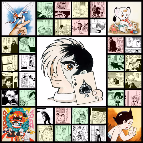 From The Fragments Of Tezuka Osamu Generative Art