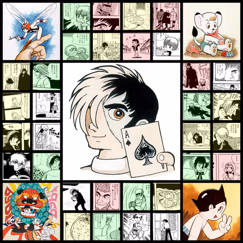Black Jack / ブラック・ジャック