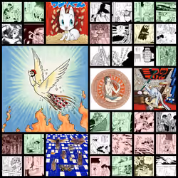 Phoenix / 火の鳥