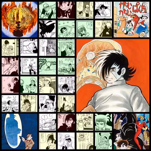 From The Fragments Of Tezuka Osamu Generative Art