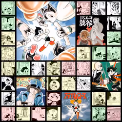 Astro Boy / 鉄腕アトム