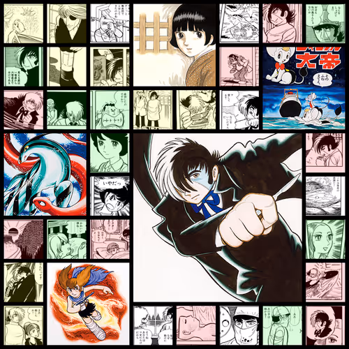 Black Jack / ブラック・ジャック