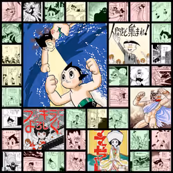 Astro Boy / 鉄腕アトム