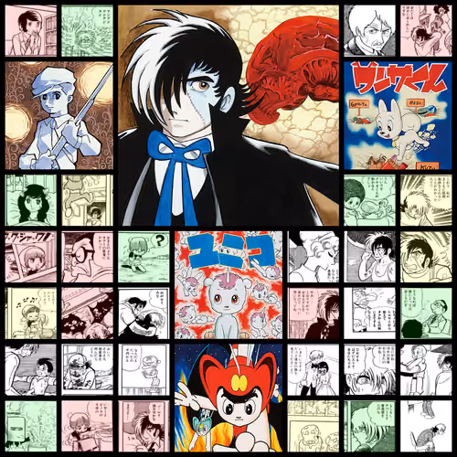 Black Jack / ブラック・ジャック
