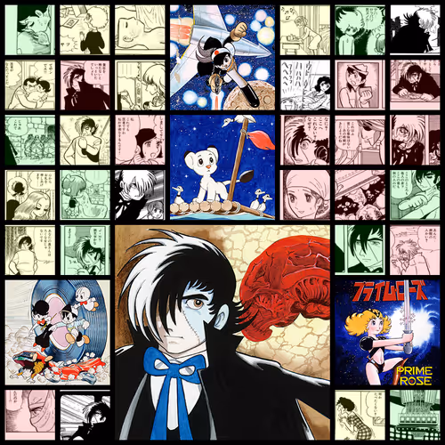 Black Jack / ブラック・ジャック