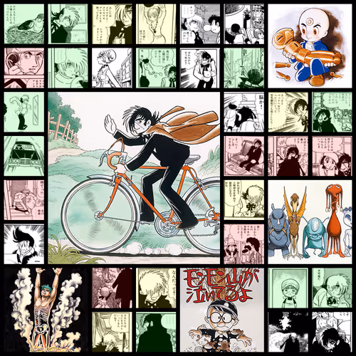 Black Jack / ブラック・ジャック