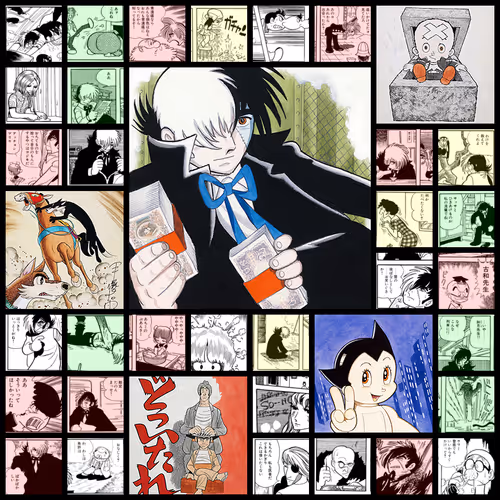 Black Jack / ブラック・ジャック